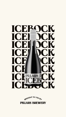 Logo for: Icebock