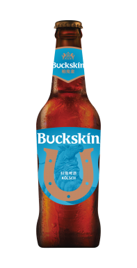 Logo for: Buckskin Kolsch