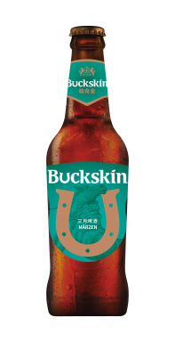 Logo for: Buckskin Marzen