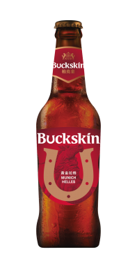 Logo for:  Buckskin Munich Helles