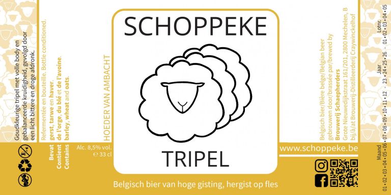 Logo for: Schoppeke Tripel