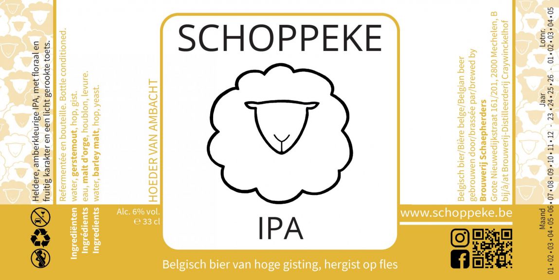 Photo for: Schoppeke IPA